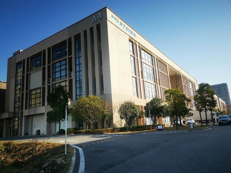 Hunan Stron Smart Co., Ltd