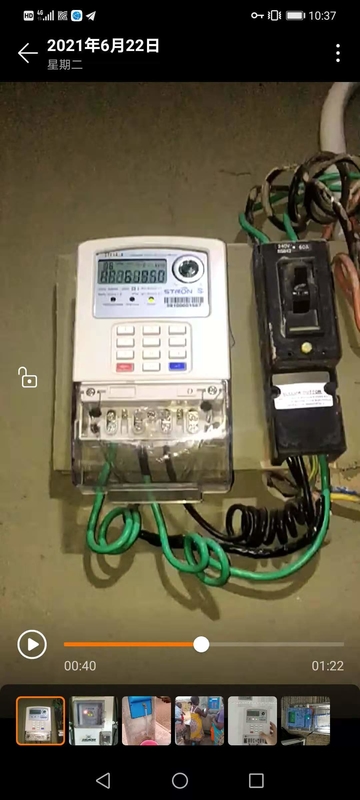 50Hz Frequency Electric Meter Test Equipment with STS Standard Protocol for Durable and Long-Lasting Testing