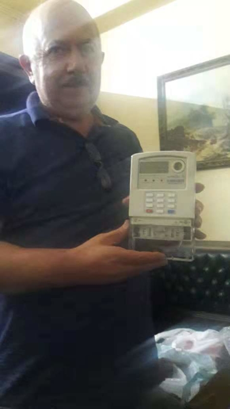 50Hz Frequency Electric Meter Test Equipment with STS Standard Protocol for Durable and Long-Lasting Testing