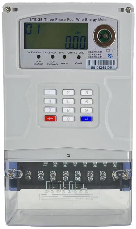 STS Token three-phase keypad-type prepaid electricity meter with remote control and recharge