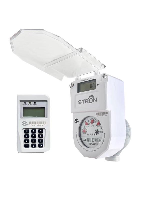 STS DN15mm Prepaid Water Meter with Flanged Connectivity ISO 4064 ClassB and 8 Years Battery Life
