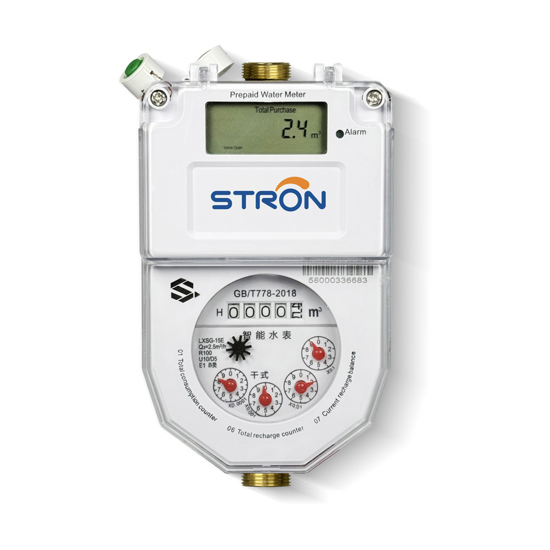 2025 New Wireless Communication RF Lora Smart Split STS Prepaid Water Meter with 16MPA Water Pressure