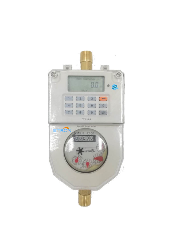 STW36-A DN15 Stron STS Standard Keypad TOKEN Recharge Prepaid Brass Water Meter Hotsale
