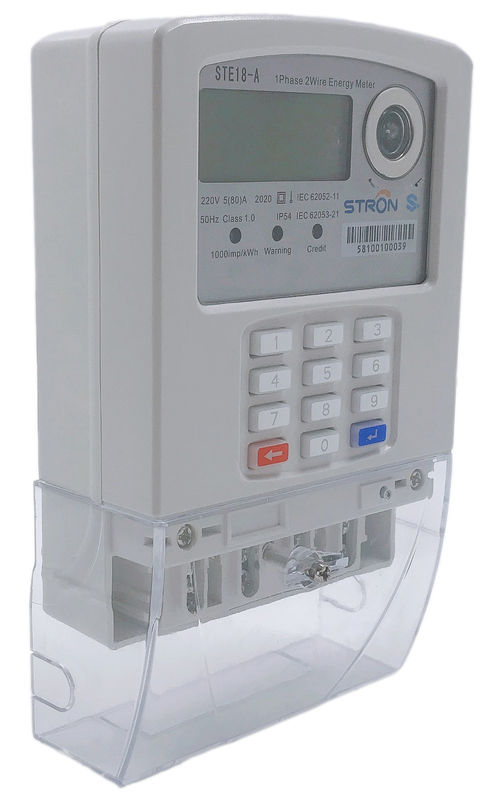 Single Phase STS Compliant Split Keypad Prepayment Intelligent Electric Power Meter with LORA-RF Users Interface Unit