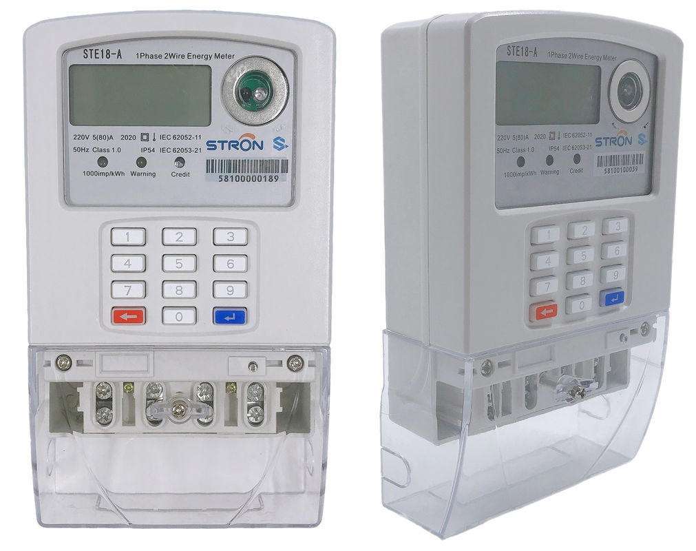 Keypad Type STS Prepaid LORA-RF Single Phase Electricity Meter with IP54 Waterproof