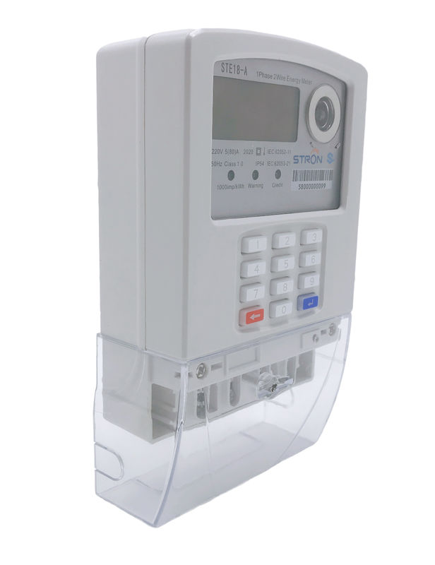 LORA-RF Split Keypad STS Standard Anti-Tamper Function Prepaid Single Phase Smart Electricity Meter With CIU