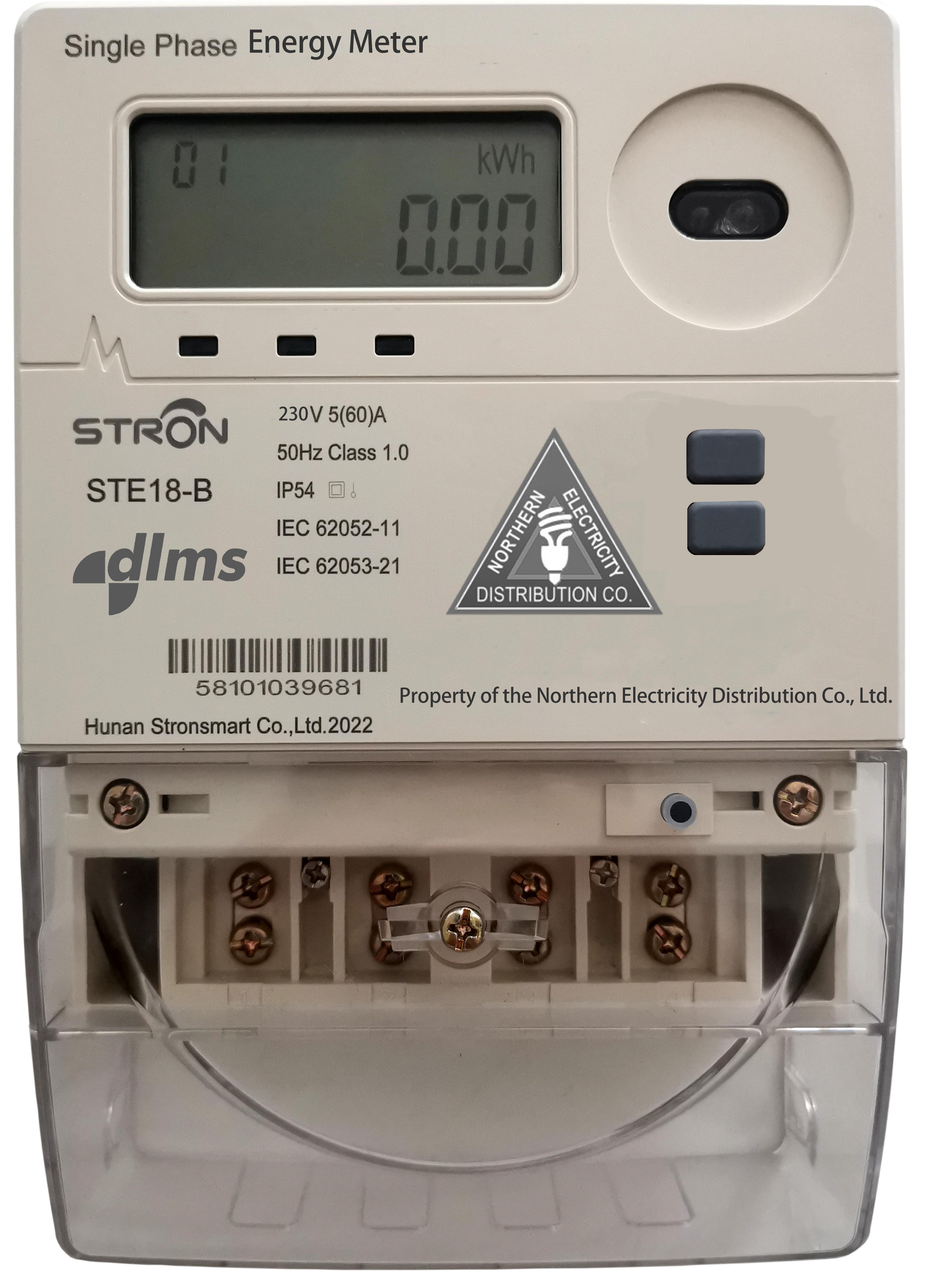 20-Digit Token Recharge Single All-in-One Electricity Meter - Supports ...