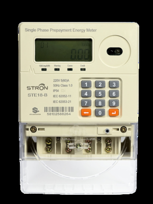 IP54 Intelligent Multi Tariff/Anti-tamper/Power-limit Prepaid Keypad Single Phase Electricity Meter With Vending Software