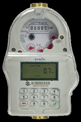 Status Code 403 Intelligent Water Consumption Meter for Real-time Data Analysis