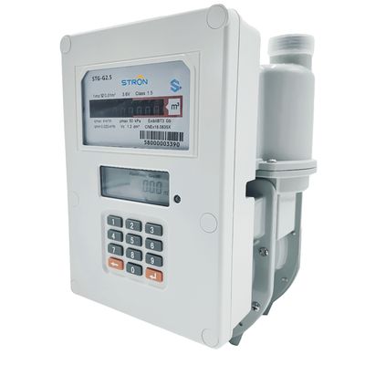Aluminum LPG Smart Meter , 0.7psi Smart Pay As You Go Meter