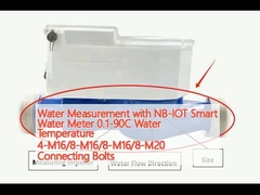 Water Measurement with NB-IOT Smart Water Meter 0.1-90C Water Temperature 4-M16/8-M16/8-M16/8-M20 Connecting Bolts