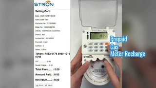 How a prepaid water meter works
